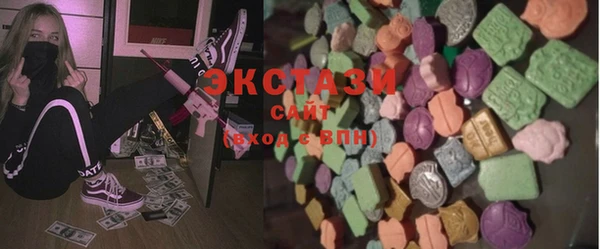MDMA Premium VHQ Абаза