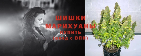 MDMA Premium VHQ Абаза