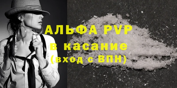 MESCALINE Покров