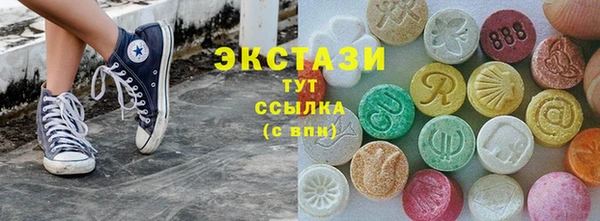 MESCALINE Покров