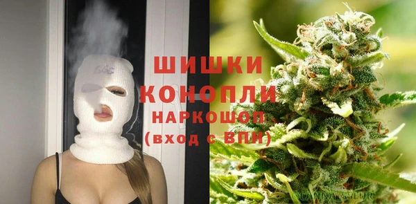 MESCALINE Покачи