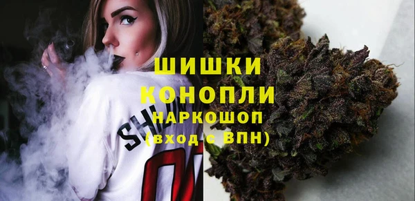 экстази Абдулино